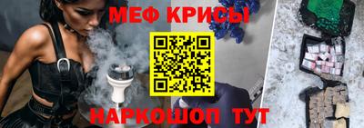 шишки Ярцево