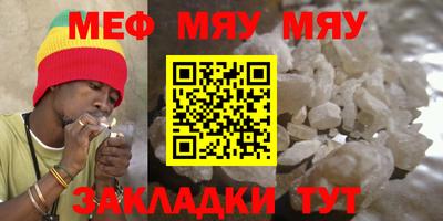 ALPHA PVP Ярославль