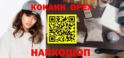 стаф Янаул