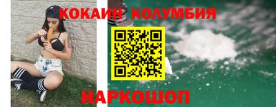 стаф Янаул