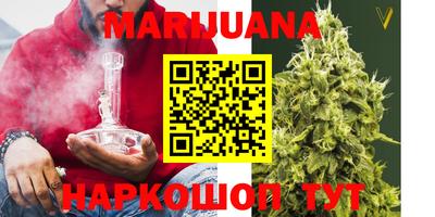 стаф Янаул
