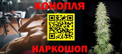 стаф Янаул