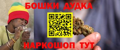 ALPHA PVP Ярославль