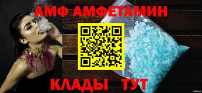 шишки Ярцево