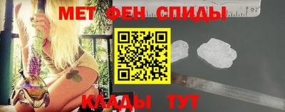 ALPHA PVP Ярославль