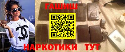 стаф Янаул