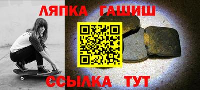 ALPHA PVP Ярославль