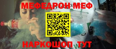 ALPHA PVP Ярославль